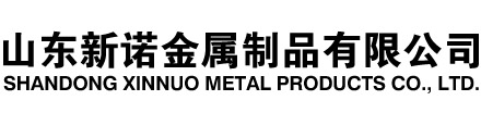 山西隧道注浆管|山西钢花管|山西超前小导管|山西无缝注浆管|山西注浆钢花管|山西中空注浆锚杆|山西隧道管棚管